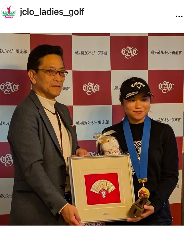 竹原美悠