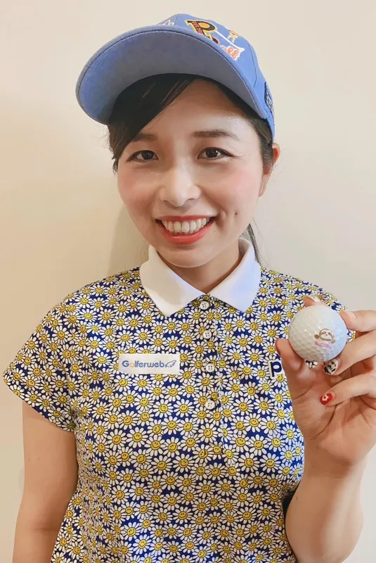 莇菜都美